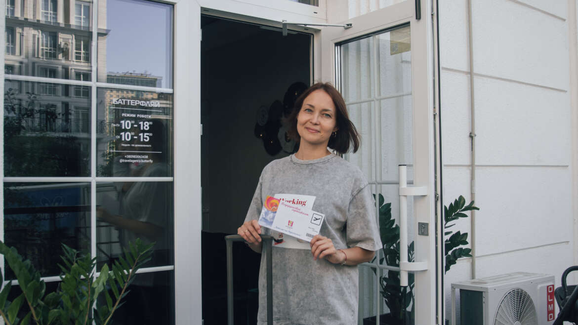 ЯК НЕ ПОТРАПИТИ НА ШАХРАЇВ, КУПУЮЧИ ТУР?
