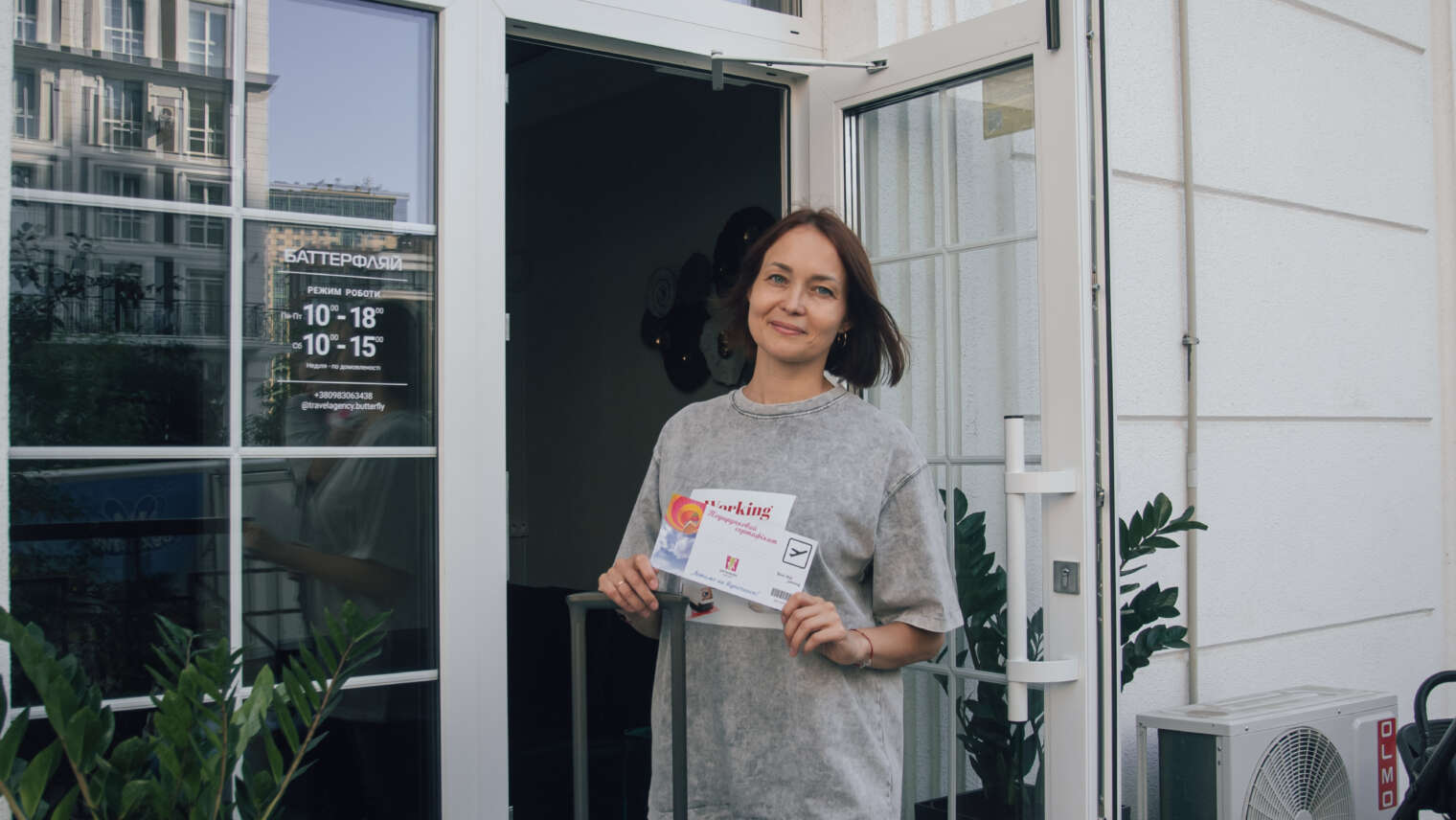ЯК НЕ ПОТРАПИТИ НА ШАХРАЇВ, КУПУЮЧИ ТУР?